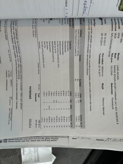 LAND ROVER Range Rover Sport 2008