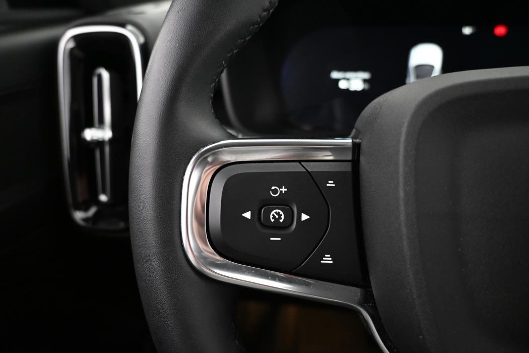 VOLVO C40 2023