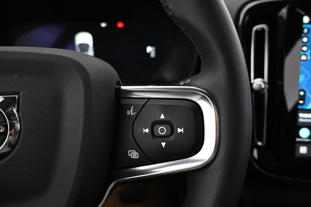 VOLVO C40 2023