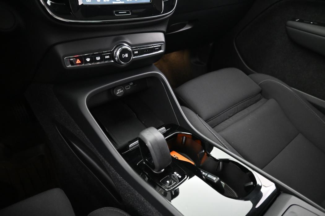 VOLVO C40 2023