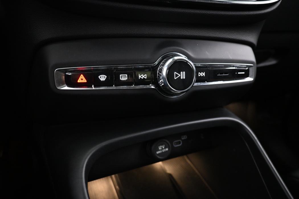 VOLVO C40 2023