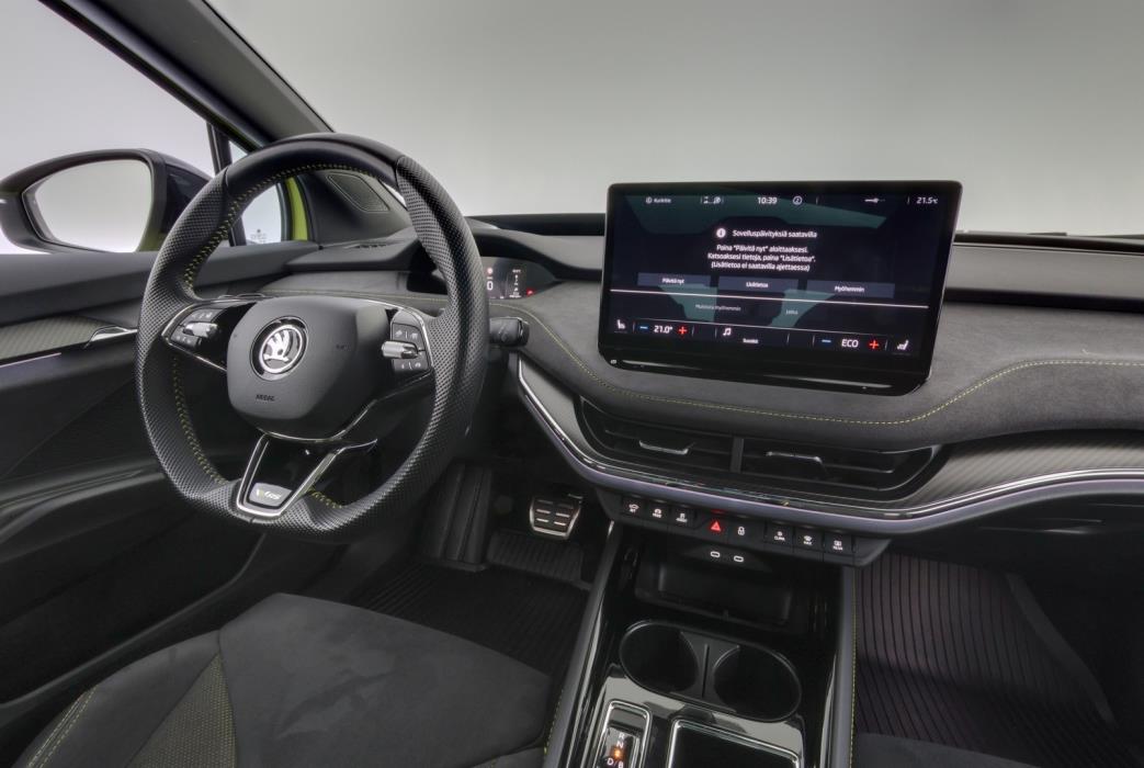 SKODA Enyaq 2025