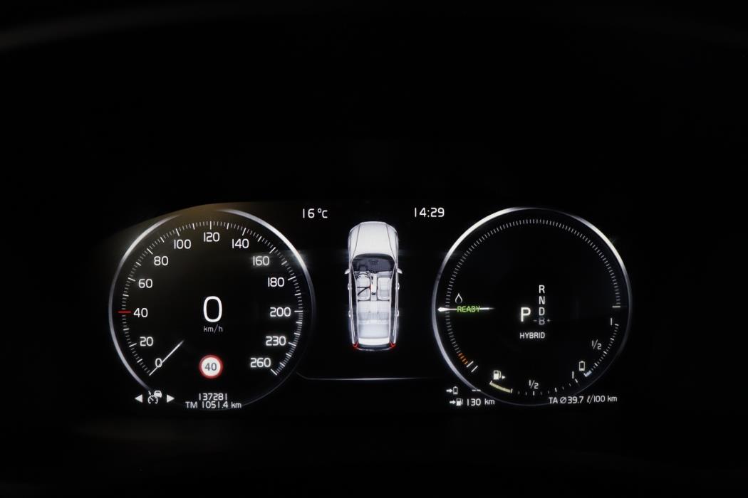 VOLVO V60 2021