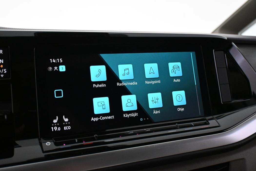 VOLKSWAGEN Multivan 2023