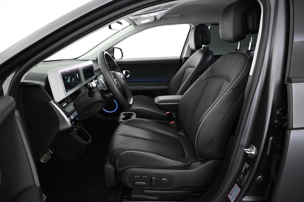 HYUNDAI IONIQ 5 2023