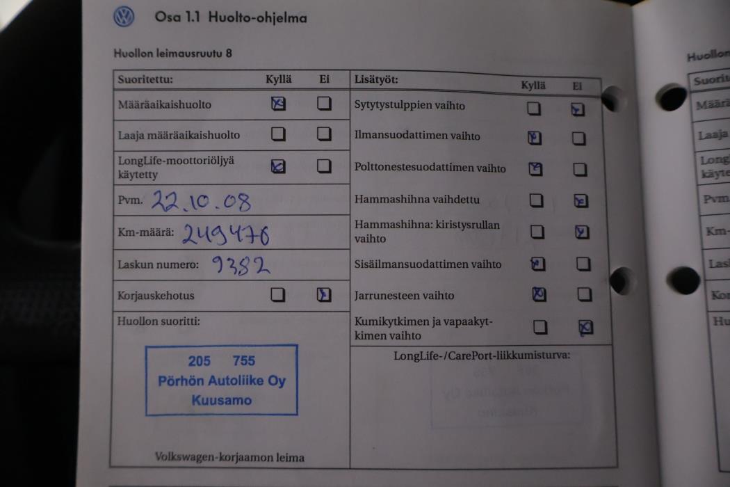 VOLKSWAGEN Transporter 2006