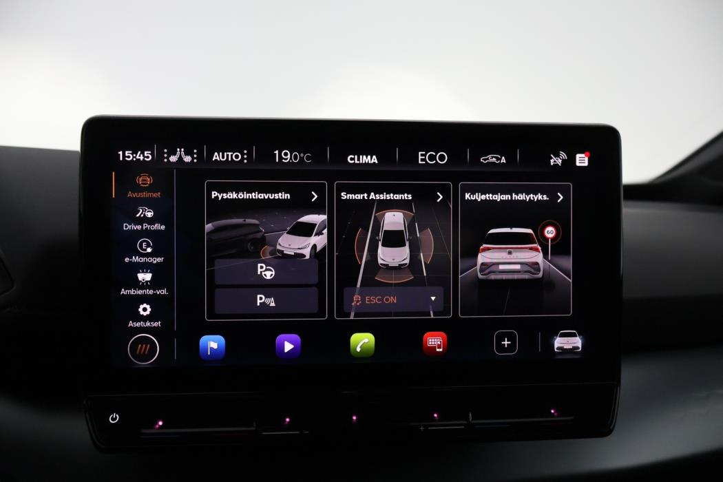 CUPRA Born 2023