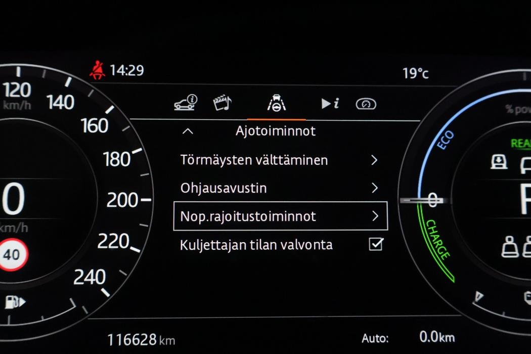 LAND ROVER Range Rover Sport 2020
