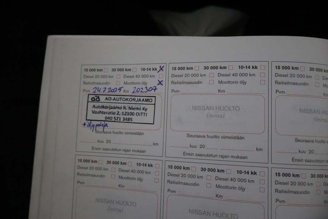 NISSAN Almera 2005