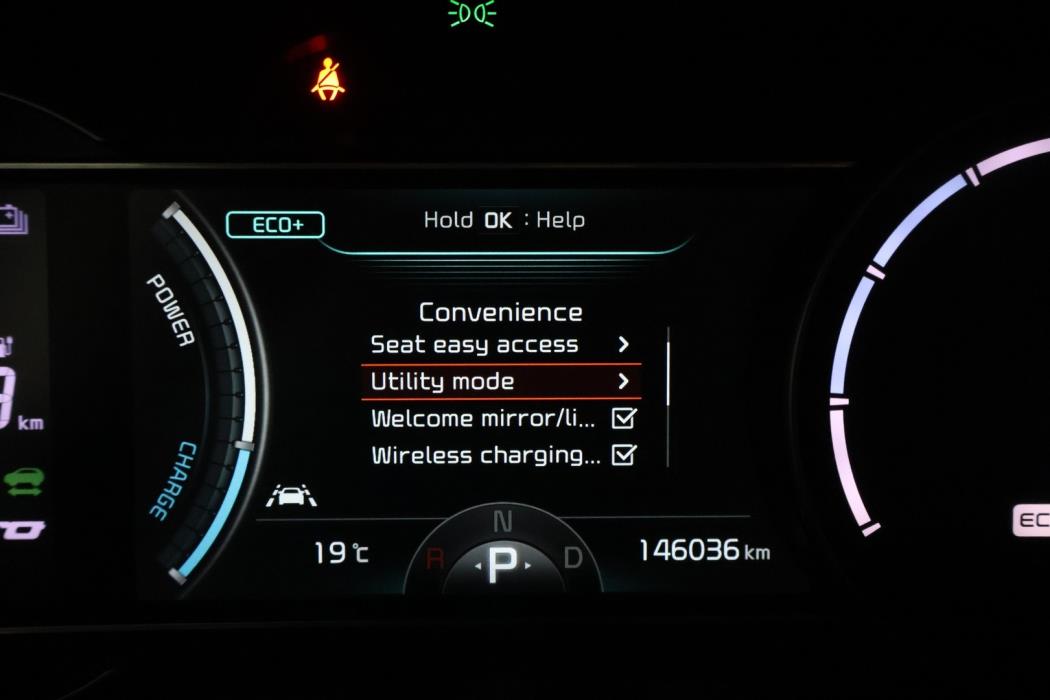 KIA NIRO ELECTRIC 2020