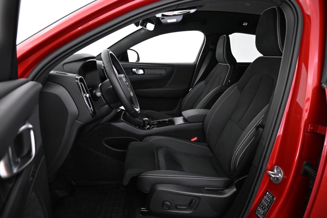 VOLVO C40 2023