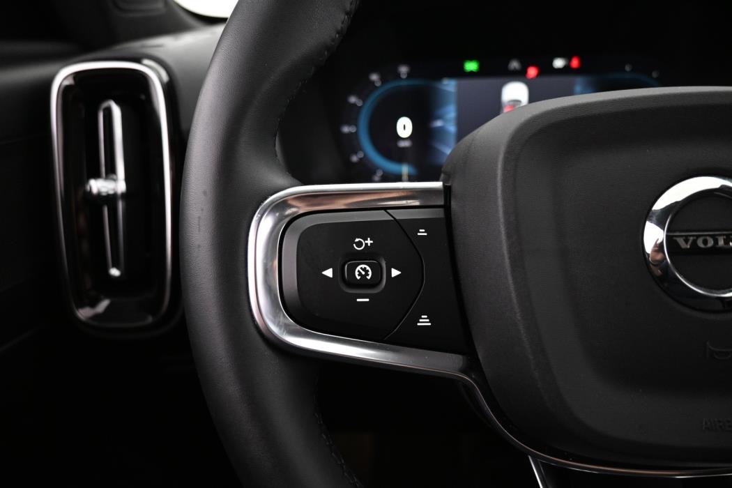 VOLVO C40 2023