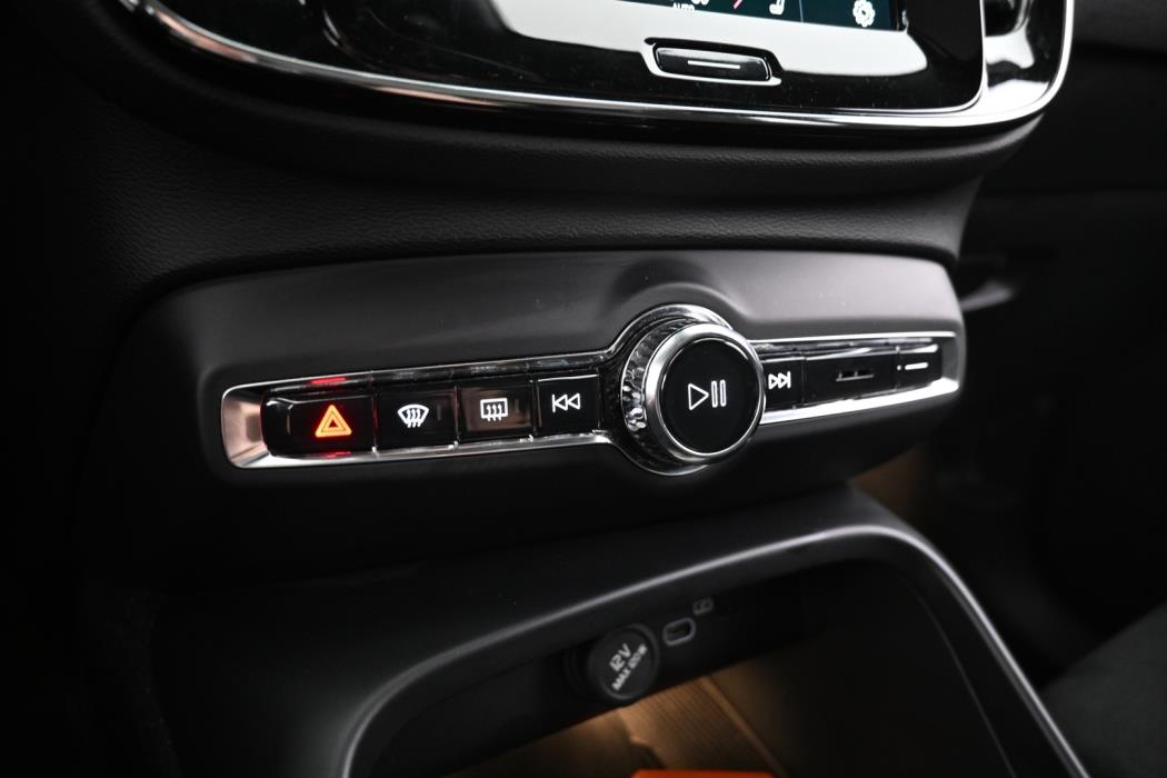 VOLVO C40 2023