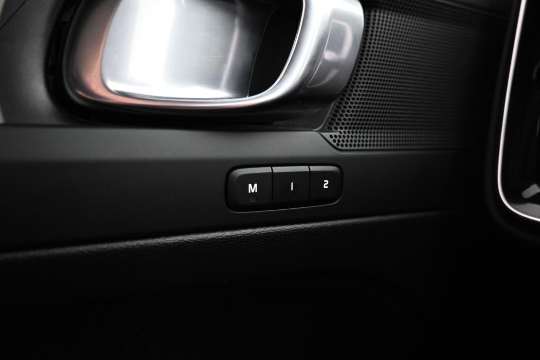VOLVO C40 2023