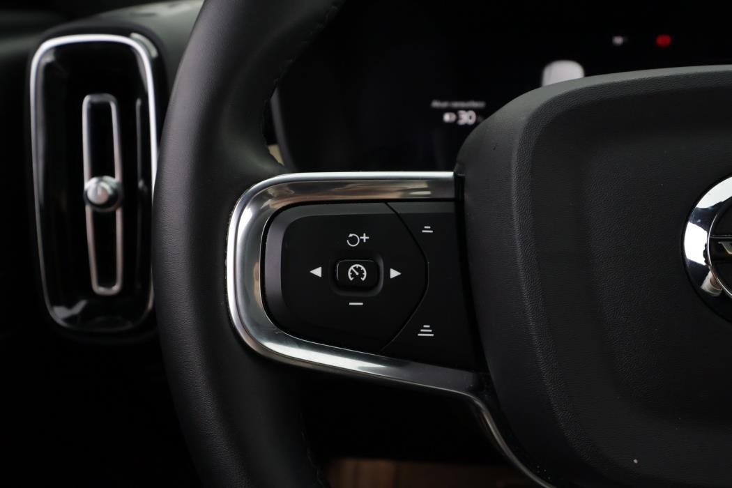 VOLVO C40 2023