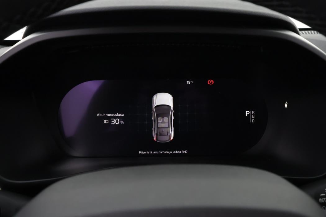 VOLVO C40 2023