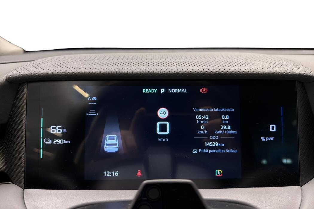 MG MGS5 EV 2025