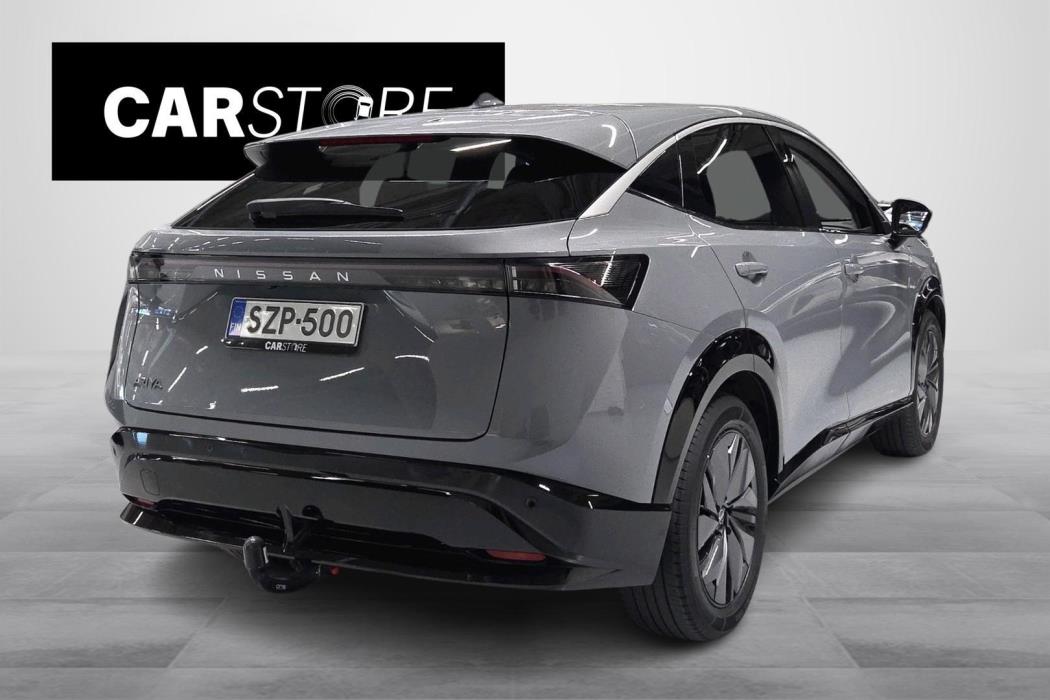 Nissan Ariya 2023