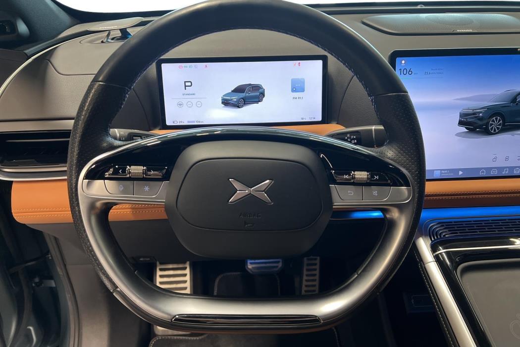 XPENG G9 2023