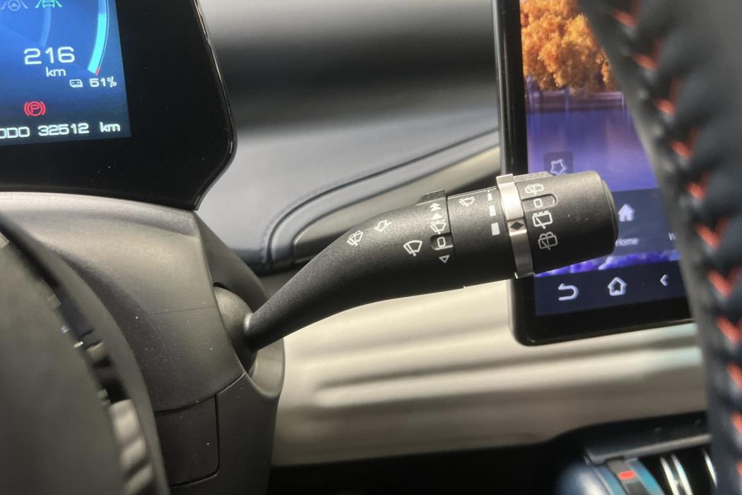 BYD Atto 3 2022