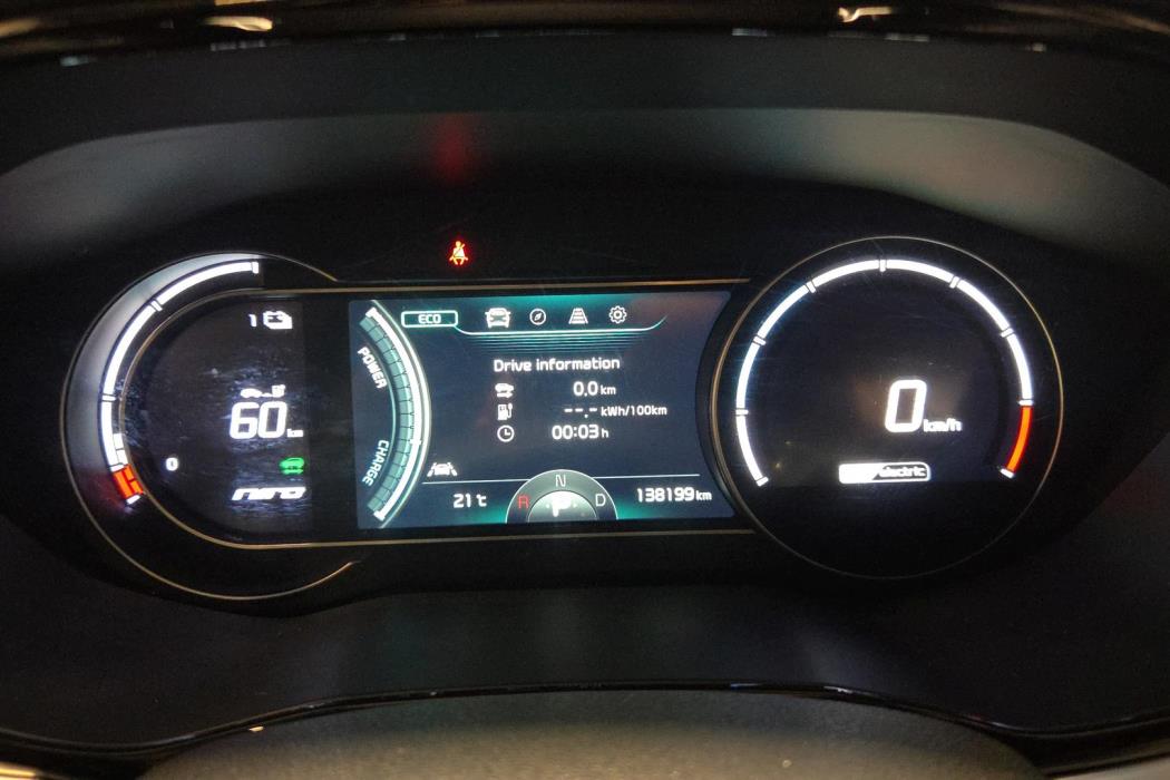 Kia Niro 2022