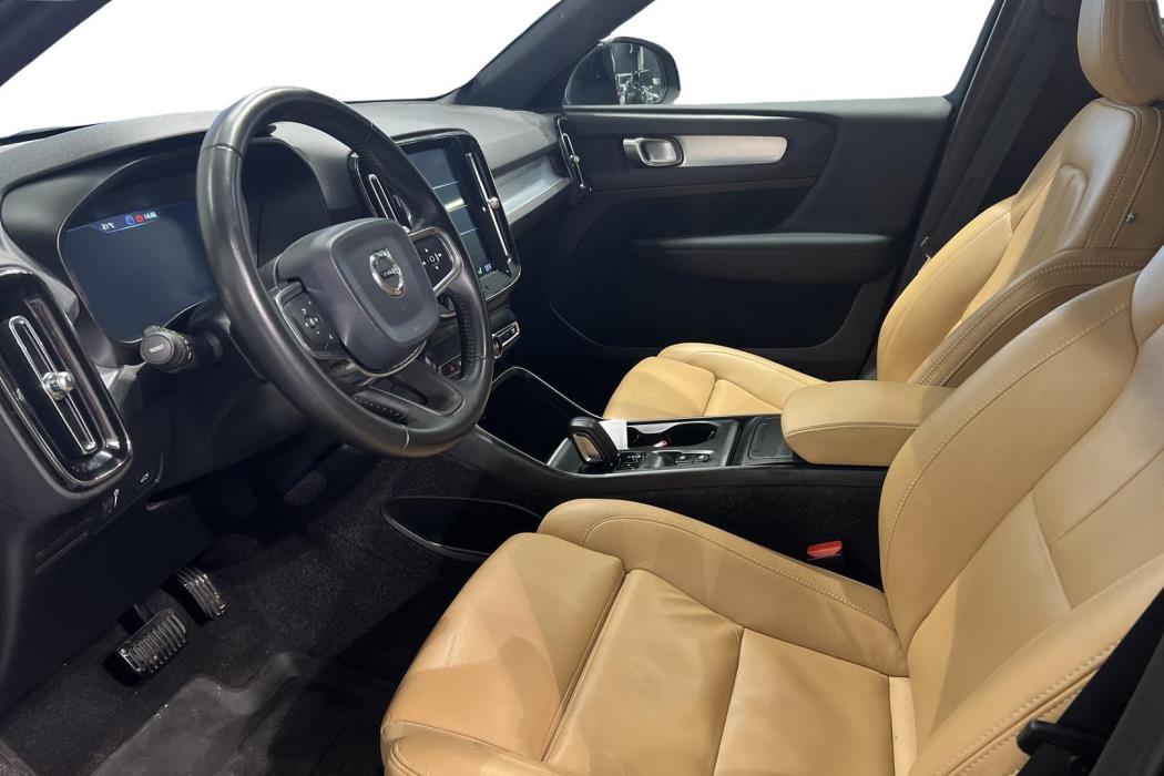 Volvo XC40 2020