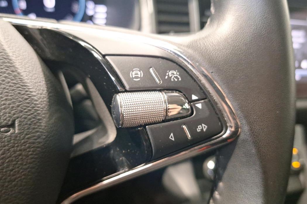 Skoda Kodiaq 2023