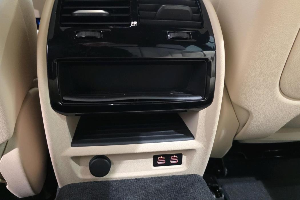 BMW 530 2023