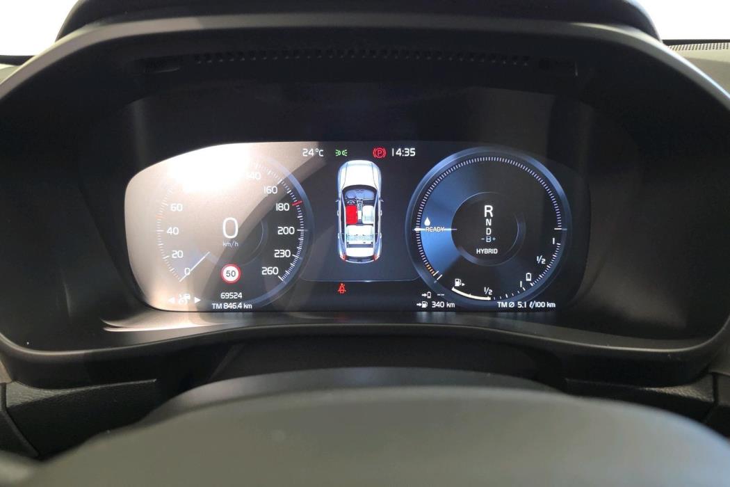 Volvo XC40 2021
