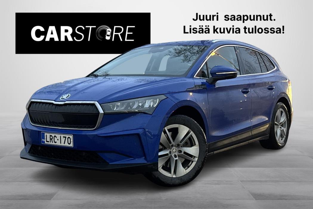 Skoda Enyaq 2022