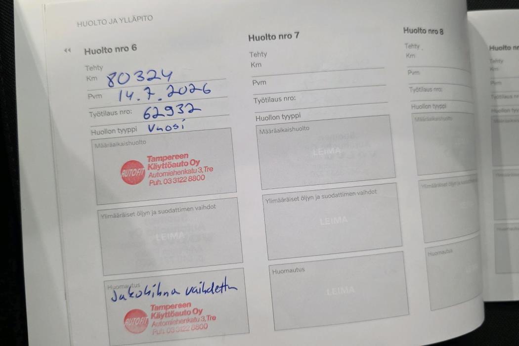 Volvo XC40 2021