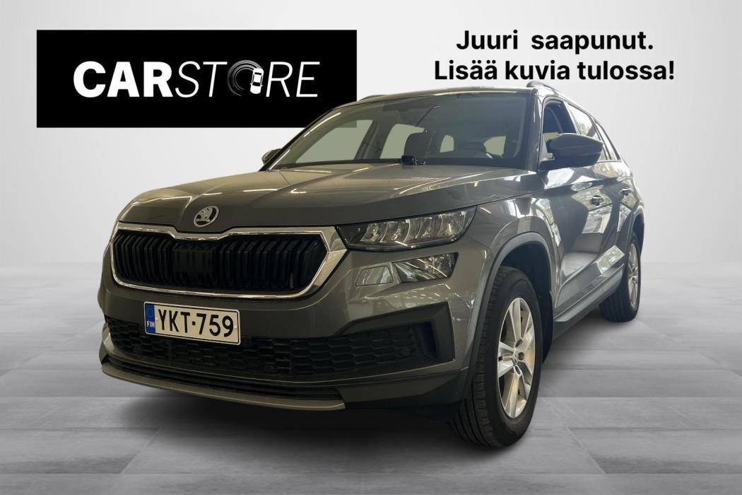 SKODA Kodiaq 2022