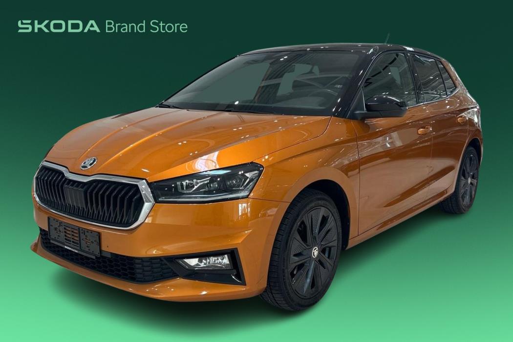 Skoda Fabia 2023