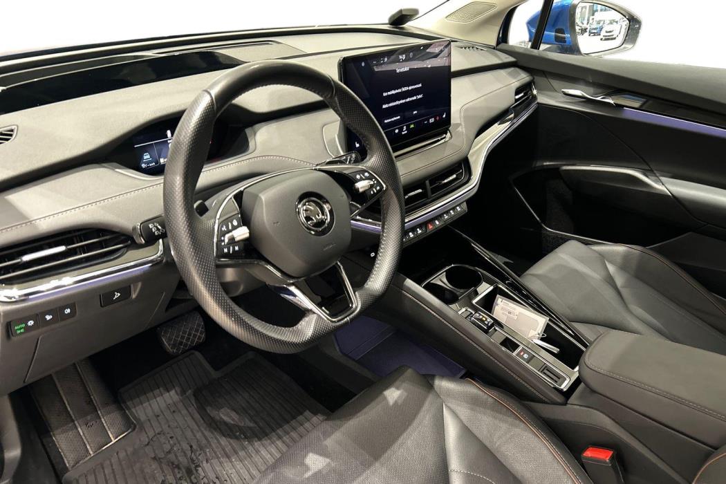 Skoda Enyaq 2022