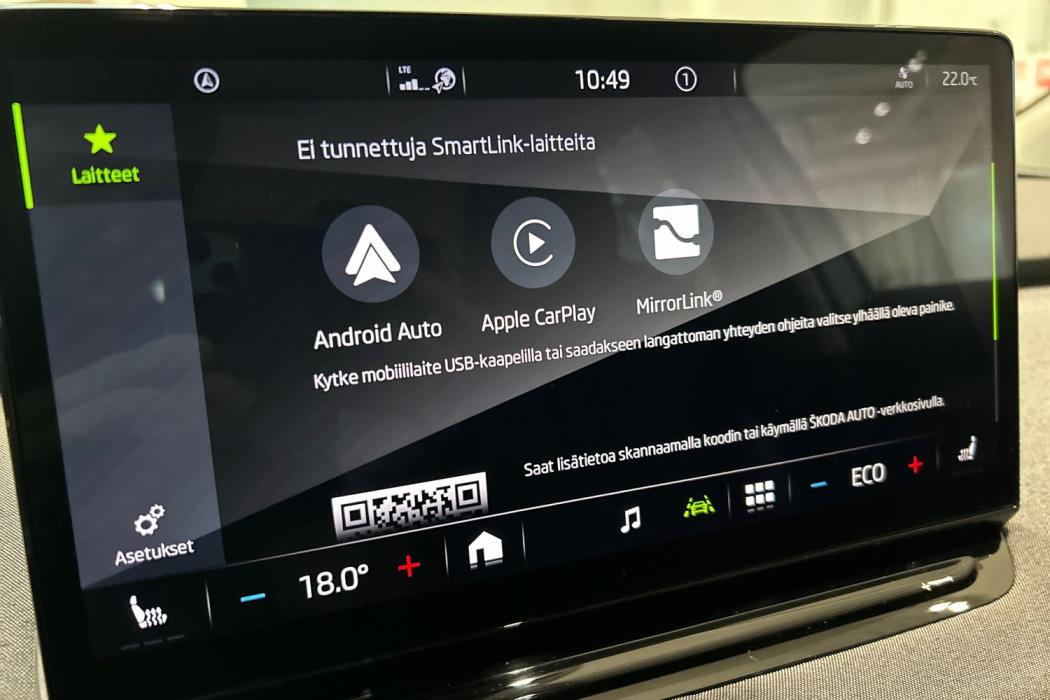 Skoda Enyaq 2023