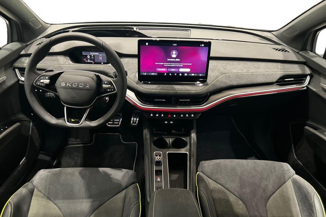Skoda Enyaq 2025