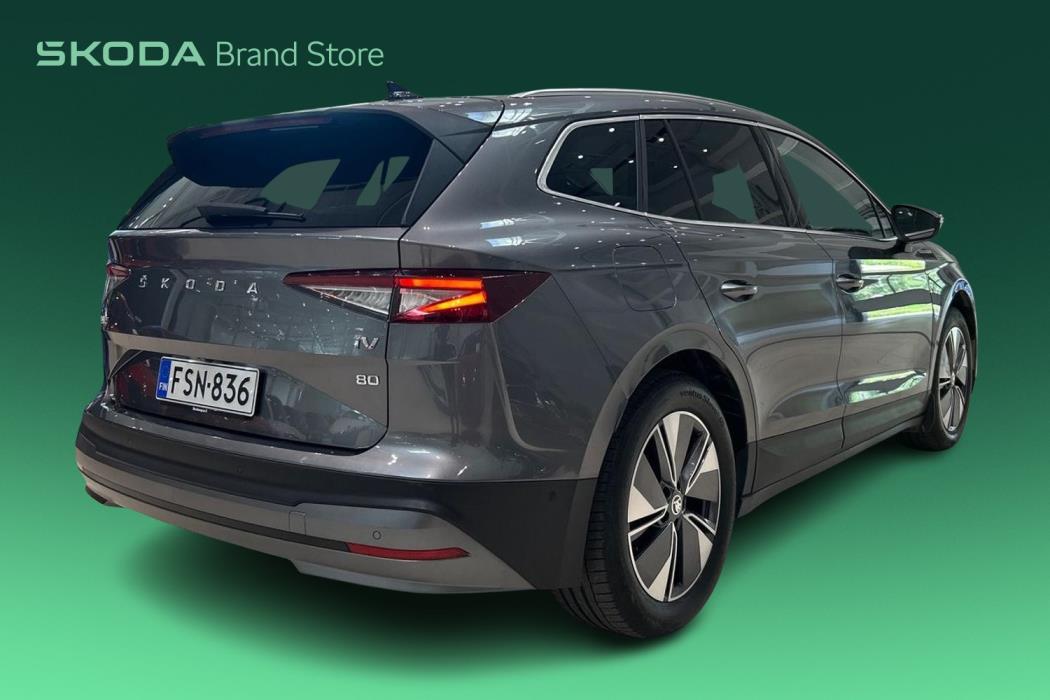Skoda Enyaq 2022
