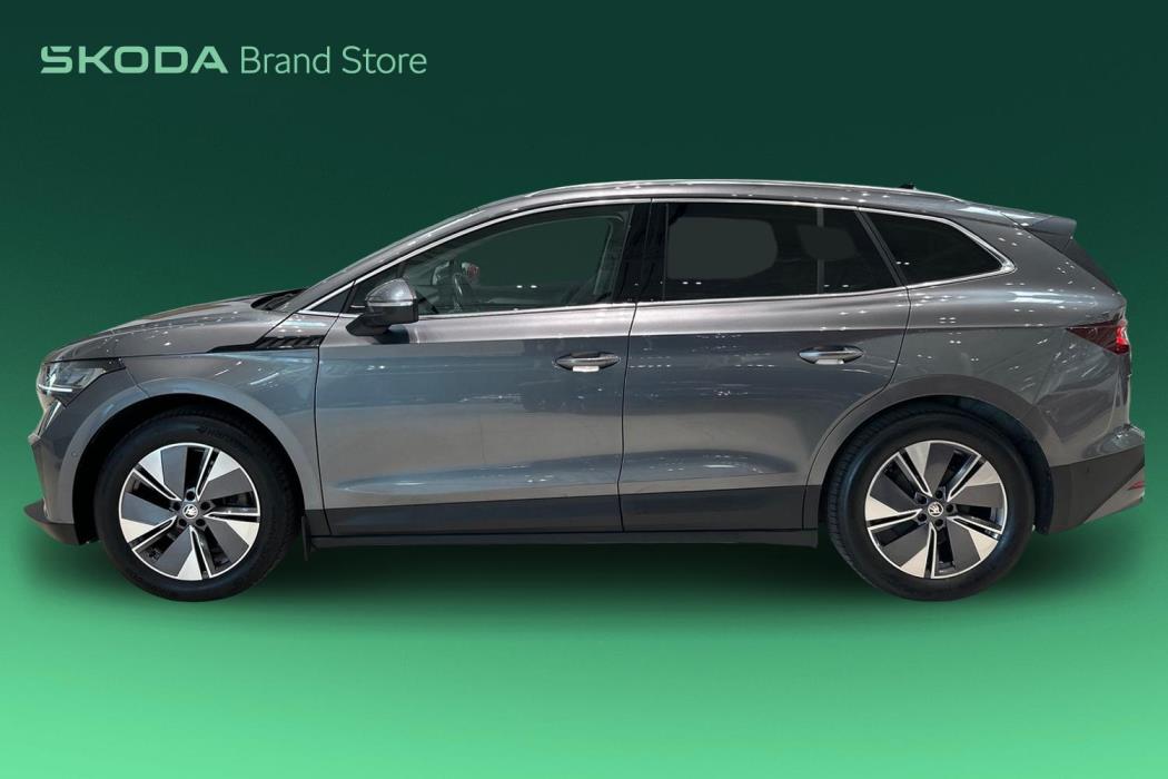 Skoda Enyaq 2022