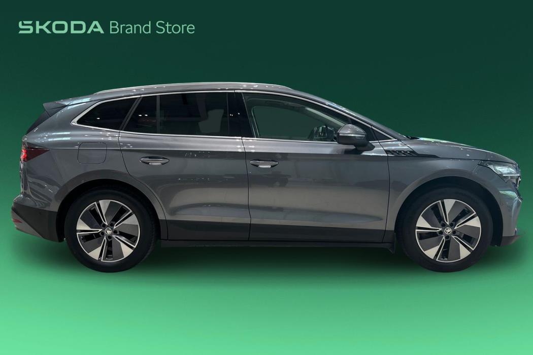 Skoda Enyaq 2022