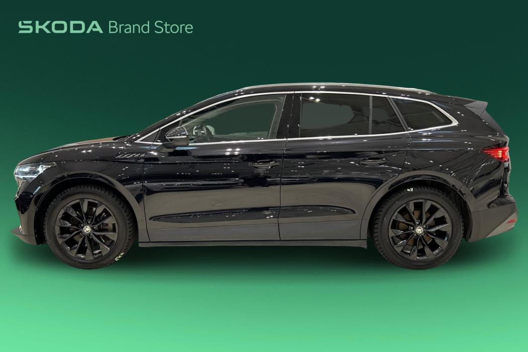 Skoda Enyaq 2022