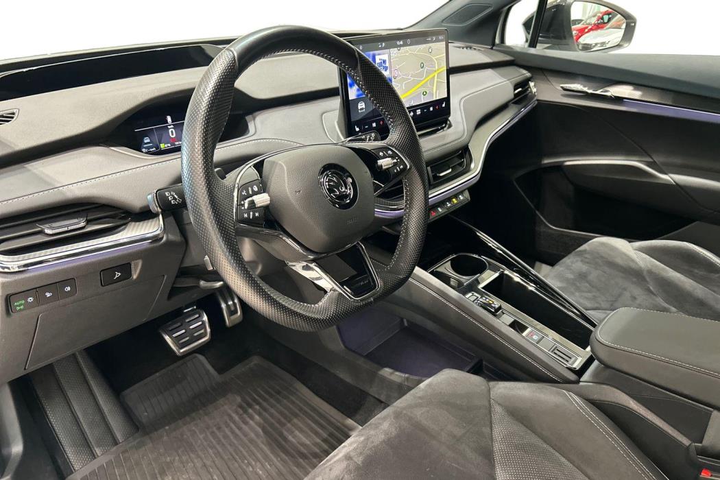 Skoda Enyaq 2022