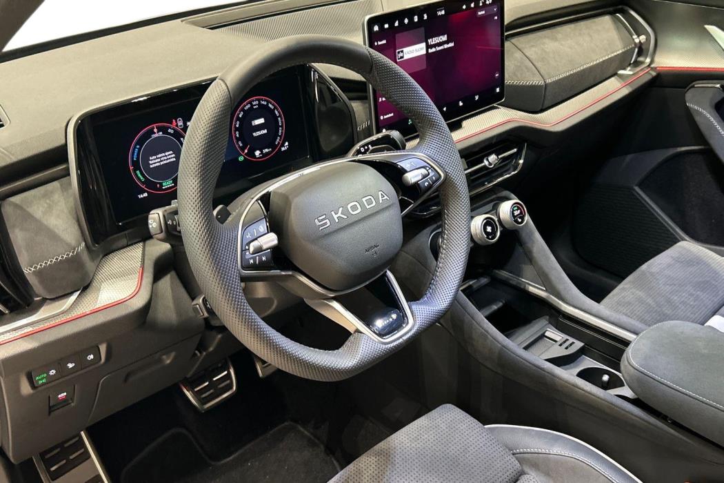 Skoda Kodiaq 2025