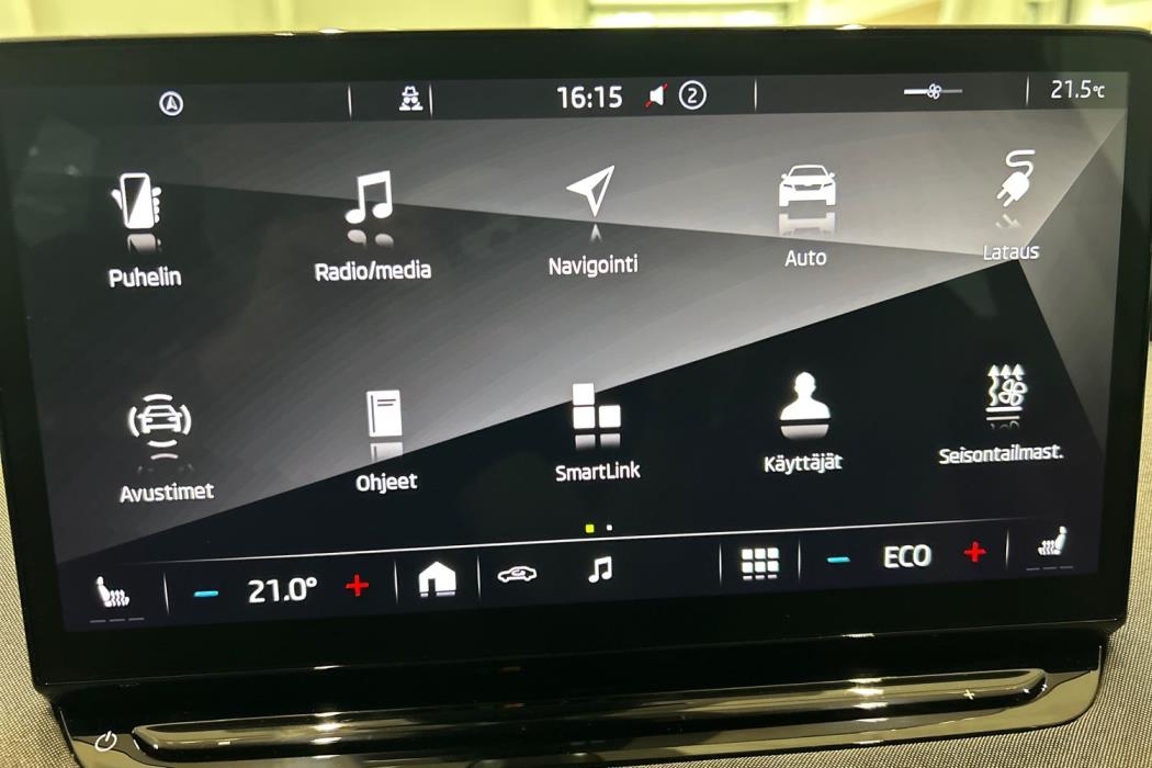Skoda Enyaq 2022