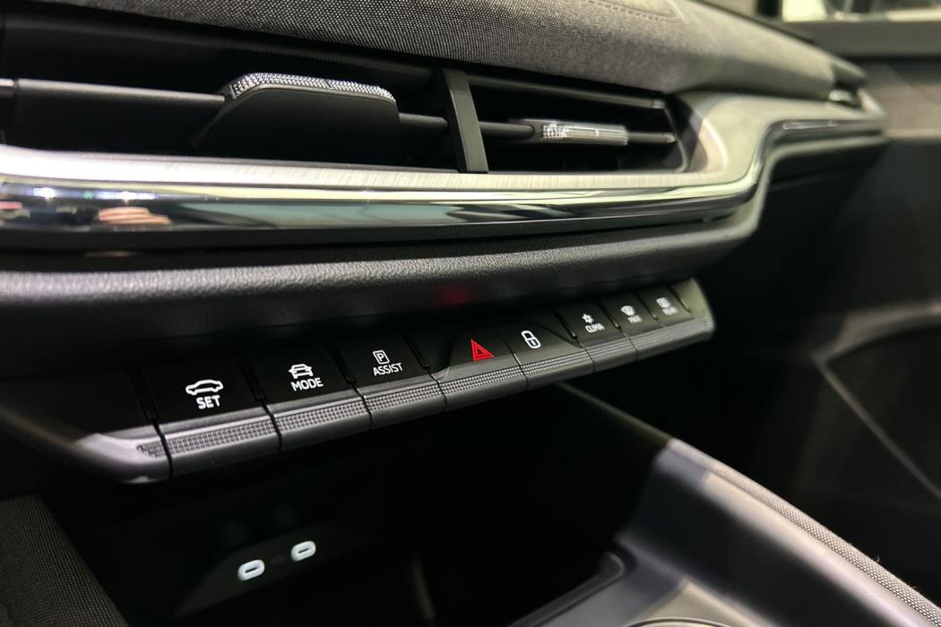 Skoda Enyaq 2023