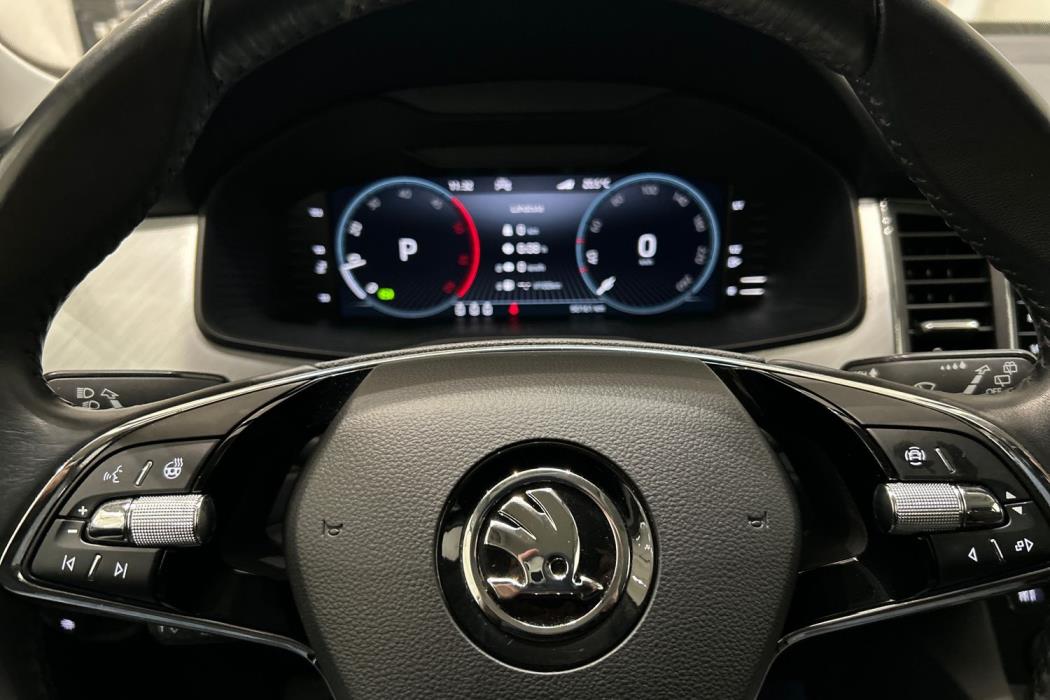 Skoda Kodiaq 2023