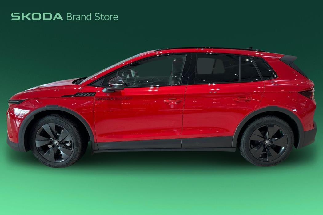 Skoda Elroq 2026