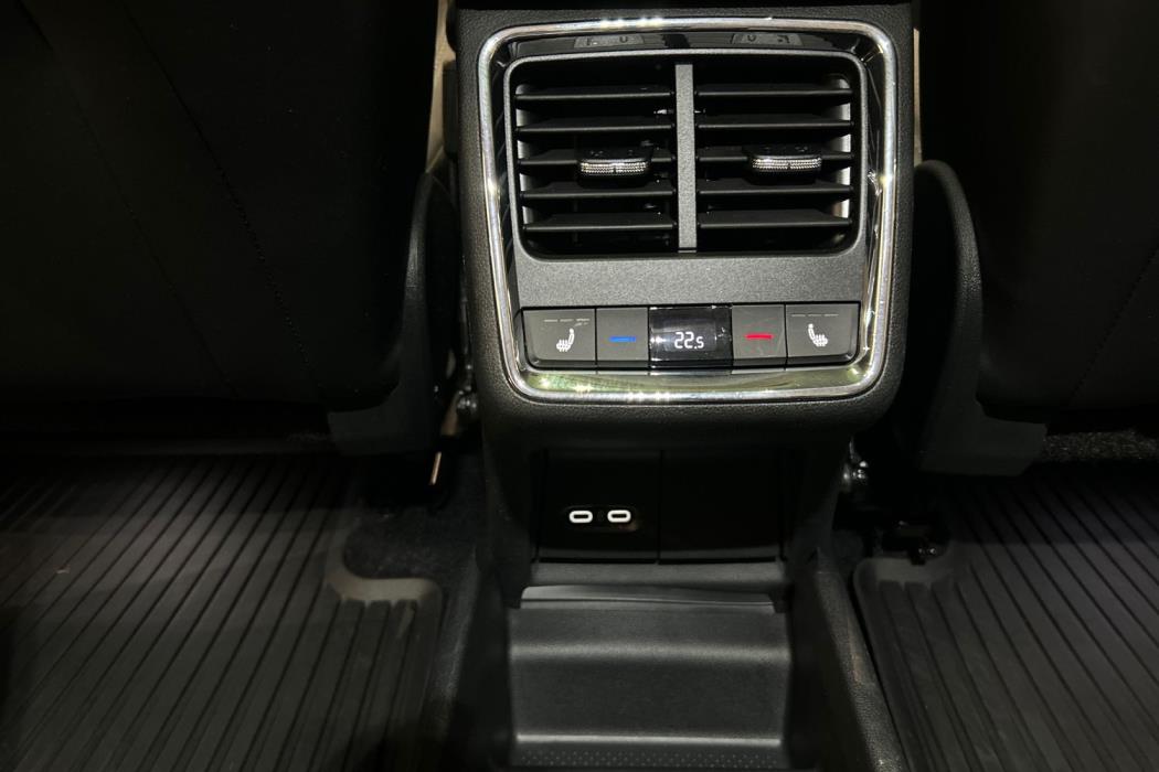 Skoda Enyaq 2024