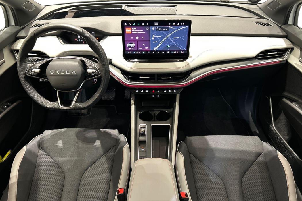 Skoda Enyaq 2025