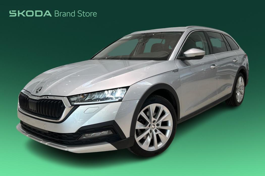 Skoda Octavia 2023