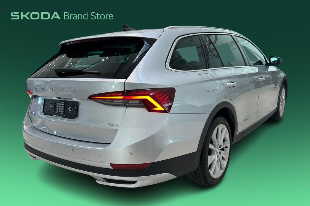 Skoda Octavia 2023